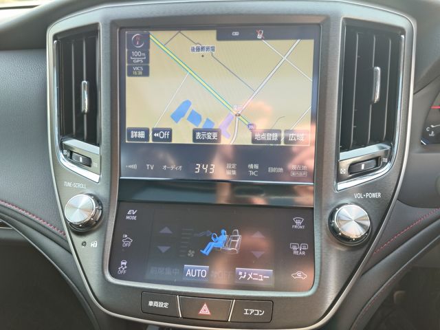 TOYOTA CROWN SEDAN HYBRID 2017 Image 31