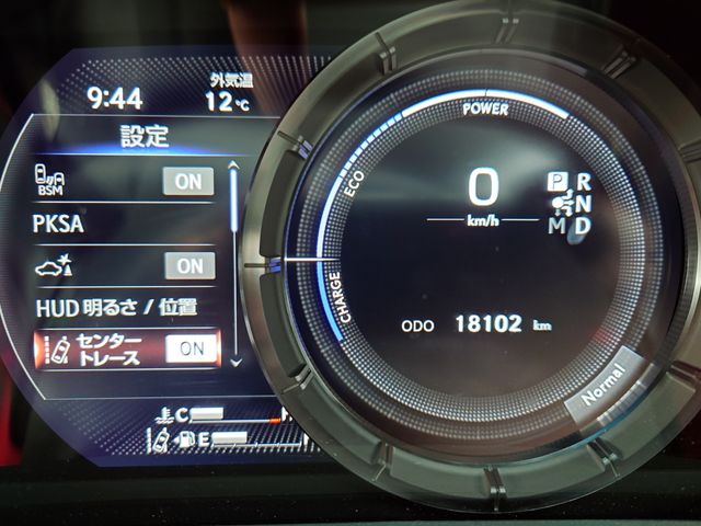 TOYOTA LEXUS LS500H 4WD 2019 Image 31