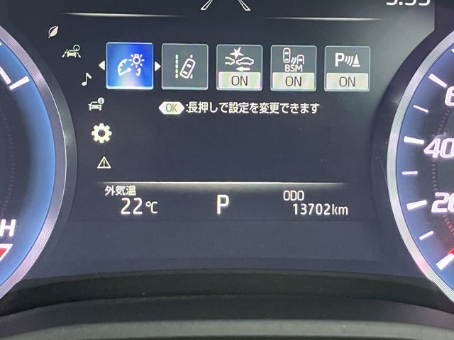 TOYOTA CROWN SEDAN HYBRID 2018 Image 31