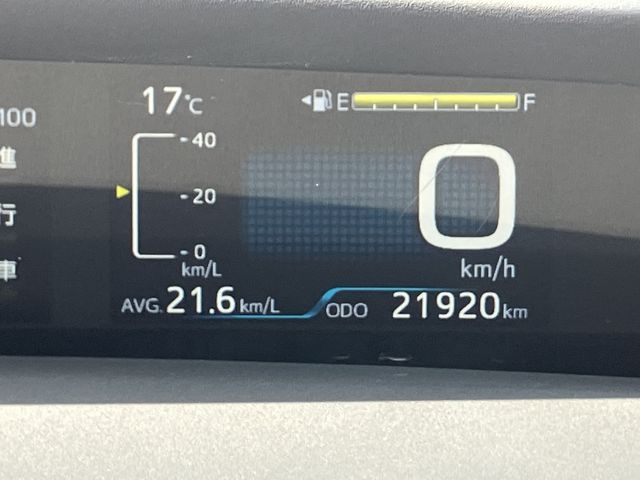 TOYOTA PRIUS 2017 Image 31