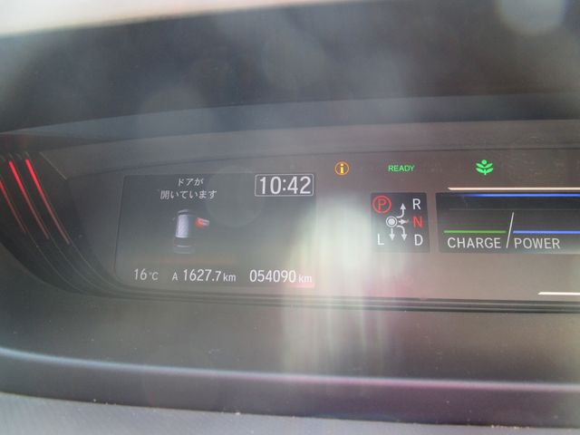 HONDA FREED PLUS HYBRID 2019 Image 31