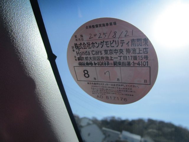 HONDA FREED PLUS HYBRID 2019 Image 31