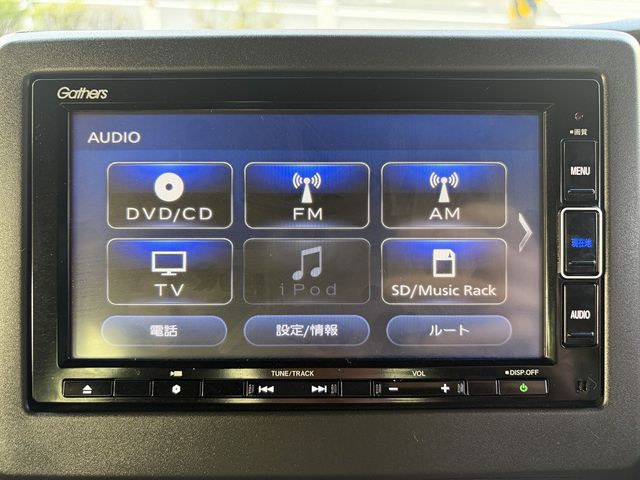 HONDA N BOX CUSTOM 2020 Image 31