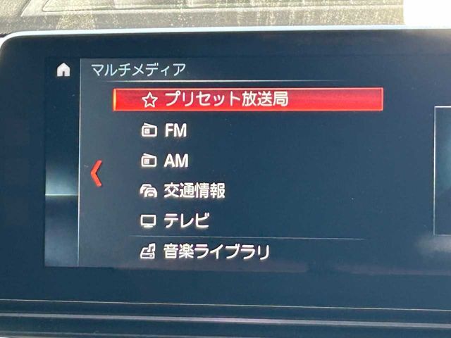 BMW 5SERIES TOURING 2018 Image 31