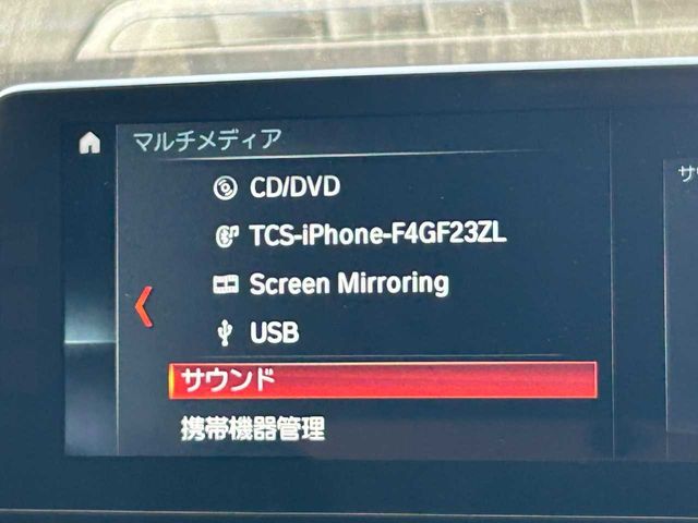 BMW 5SERIES TOURING 2018 Image 31