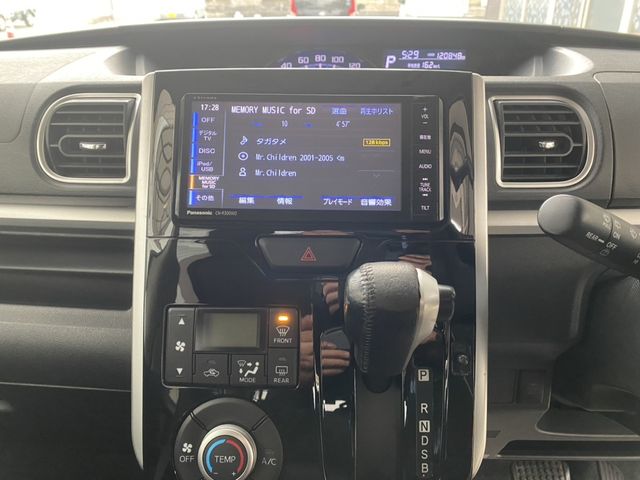 DAIHATSU TANTO CUSTOM 2013 Image 31