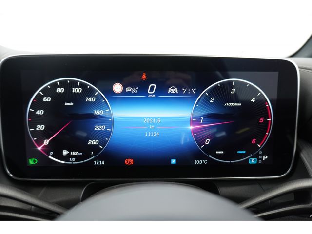 MERCEDES BENZ GLC CL 2024 Image 31