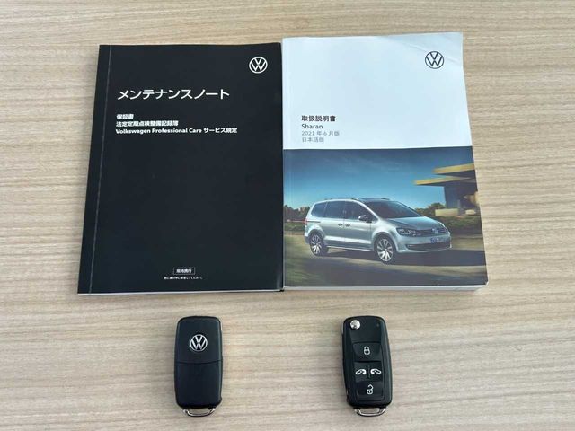 VOLKSWAGEN SHARAN 2022 Image 31