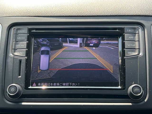 VOLKSWAGEN SHARAN 2022 Image 31