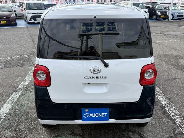 DAIHATSU MOVE CANBUS 2023 Image 31