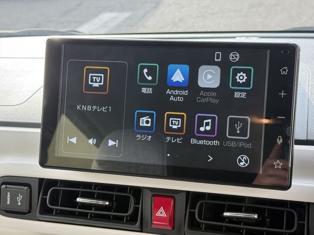 DAIHATSU MOVE CANBUS 2023 Image 31