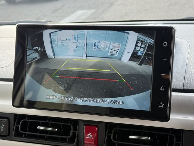 DAIHATSU MOVE CANBUS 2023 Image 31