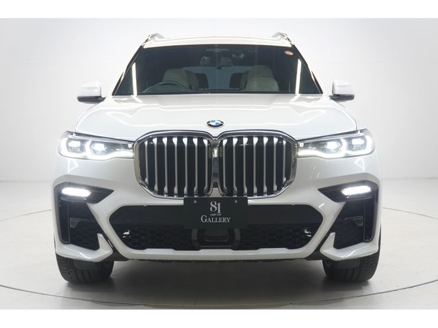 BMW X7 2021 Image 31