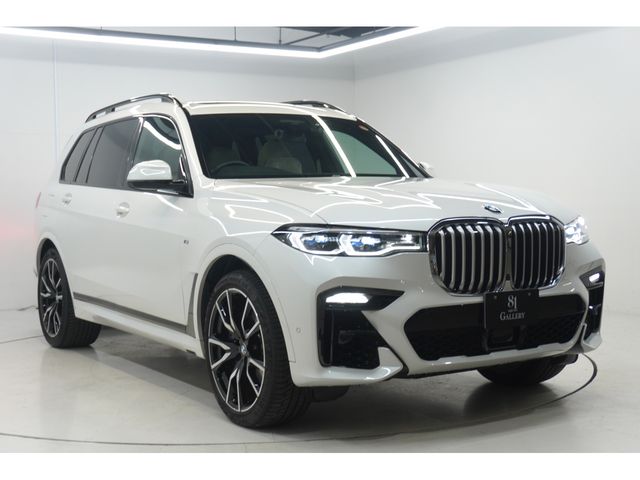 BMW X7 2021 Image 31