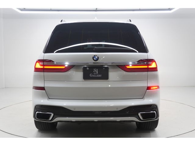 BMW X7 2021 Image 31