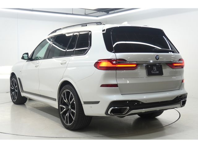 BMW X7 2021 Image 31