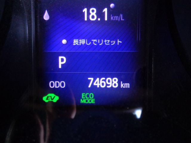 TOYOTA C-HR 2017 Image 31