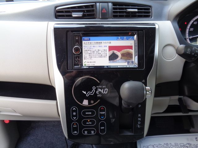 MITSUBISHI EK WAGON 2015 Image 31