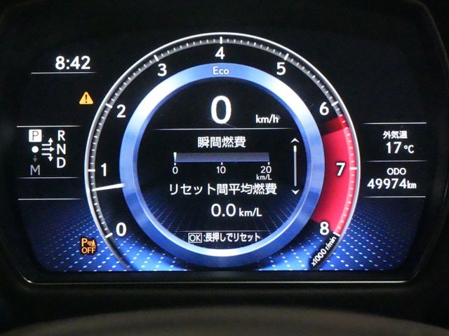 TOYOTA LEXUS LS500 2019 Image 31