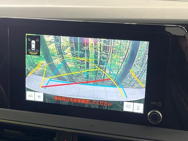 TOYOTA PRIUS 2024 Image 31