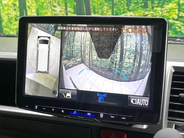 TOYOTA HIACE WAGON 4WD 2025 Image 31