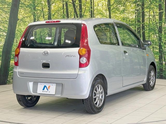 DAIHATSU MIRA VAN 2015 Image 31
