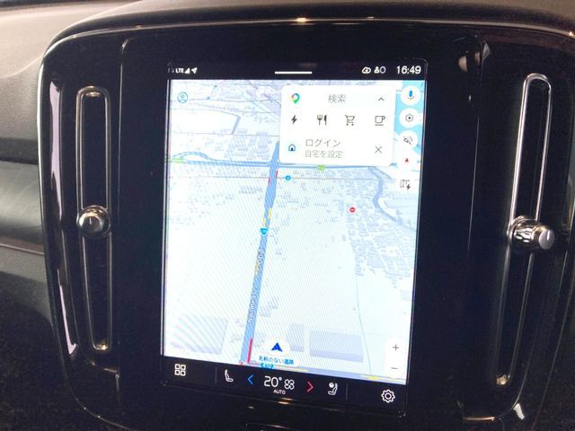 VOLVO C40 2023 Image 31