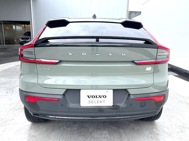 VOLVO C40 2023 Image 31