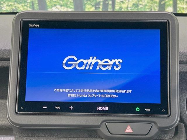 HONDA N BOX CUSTOM 2023 Image 31