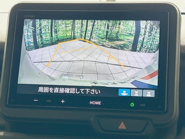 HONDA N BOX CUSTOM 2023 Image 31