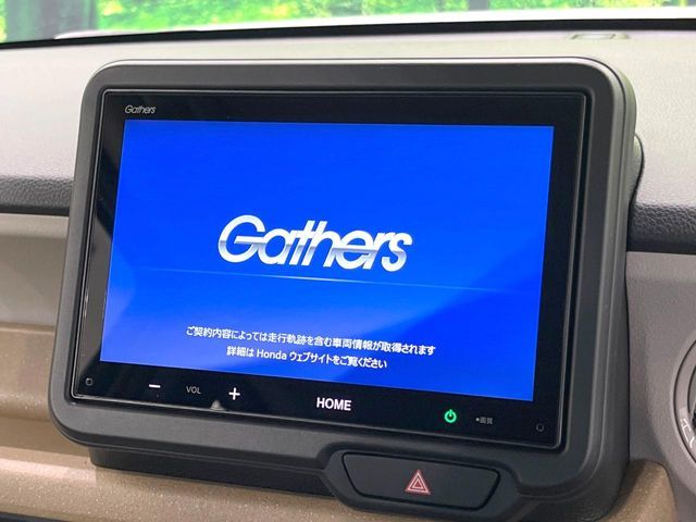 HONDA N BOX 2025 Image 31