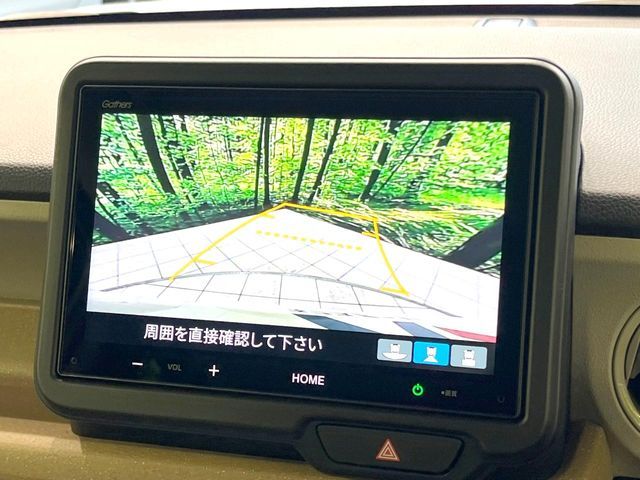 HONDA N BOX 2025 Image 31