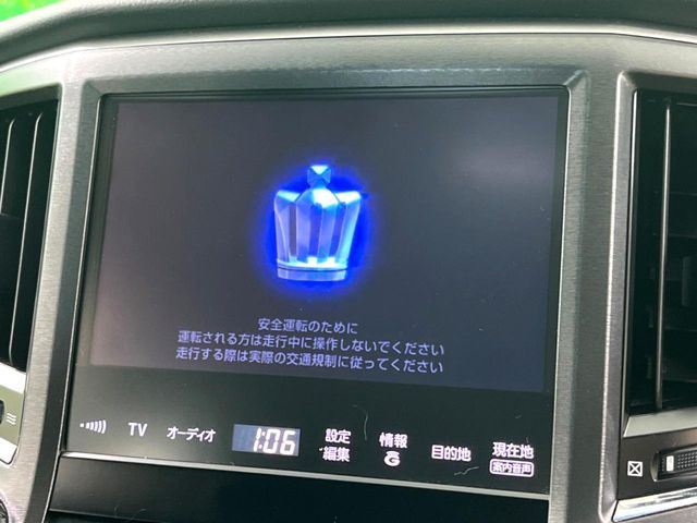 TOYOTA CROWN SEDAN HYBRID 2015 Image 31