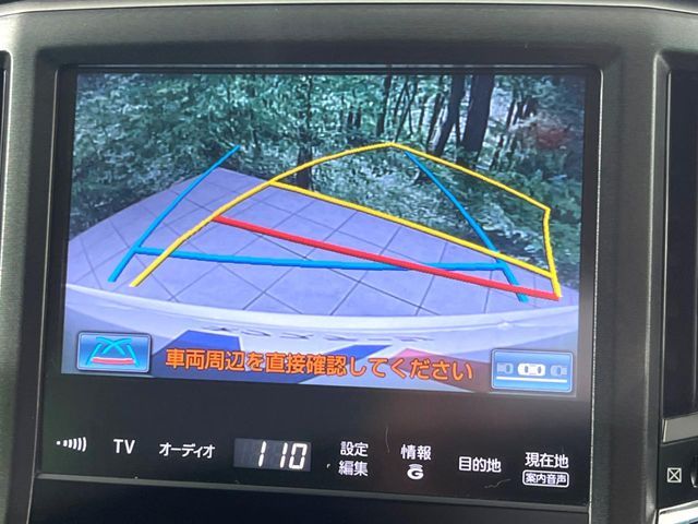 TOYOTA CROWN SEDAN HYBRID 2015 Image 31