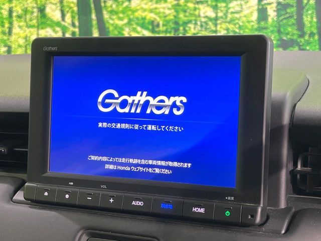 HONDA VEZEL E:HEV 2023 Image 31