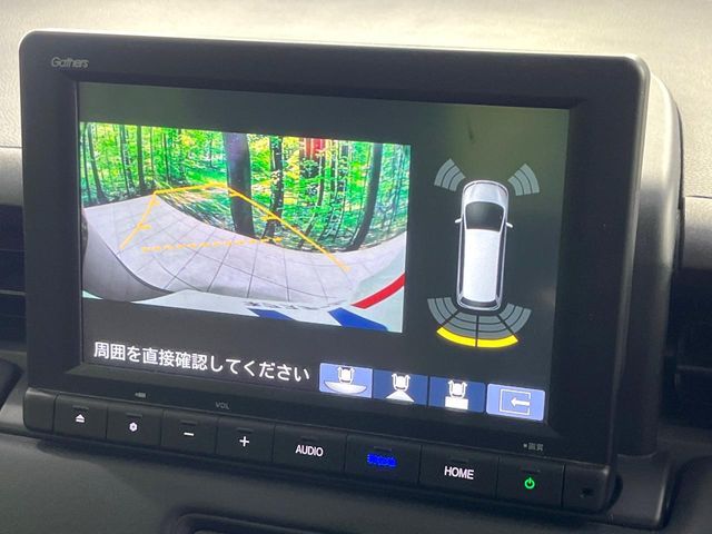 HONDA VEZEL E:HEV 2023 Image 31