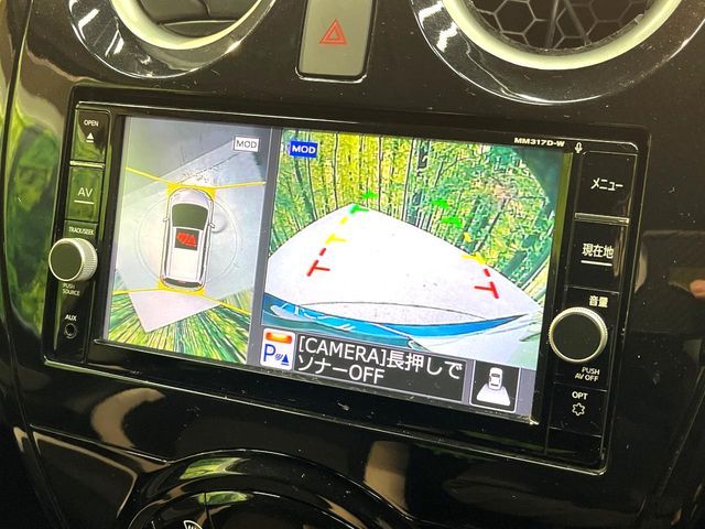 NISSAN NOTE 2018 Image 31