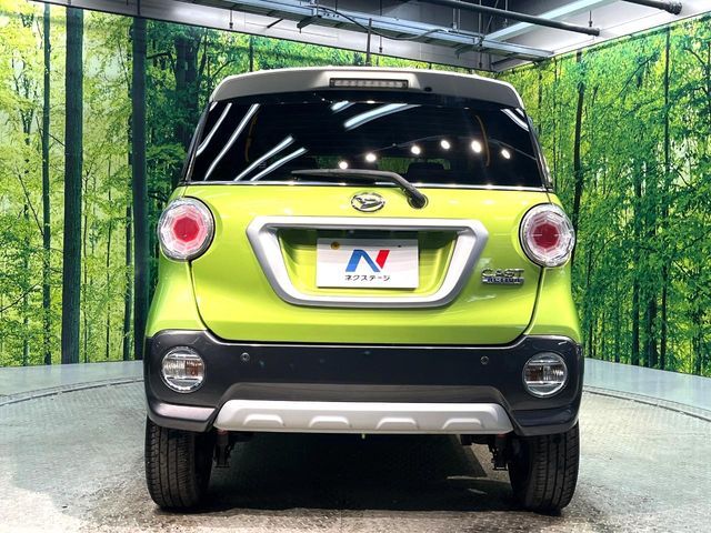 DAIHATSU CAST ACTIVA 2016 Image 31