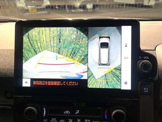 TOYOTA SIENTA HYBRID 2024 Image 31