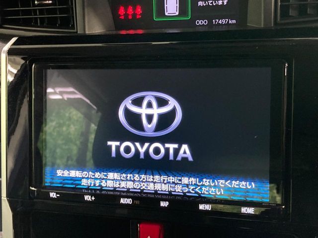 TOYOTA ROOMY 2023 Image 31