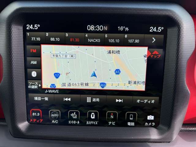 JEEP WRANGLER UNLIMI 2021 Image 31