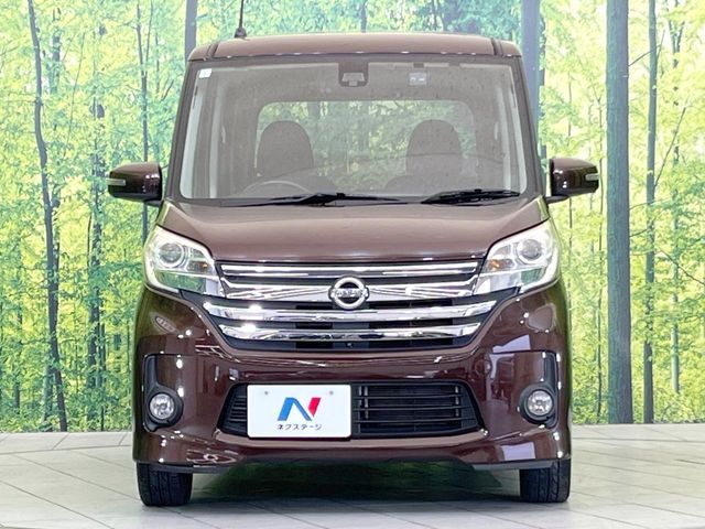 NISSAN DAYZ ROOX 2015 Image 31