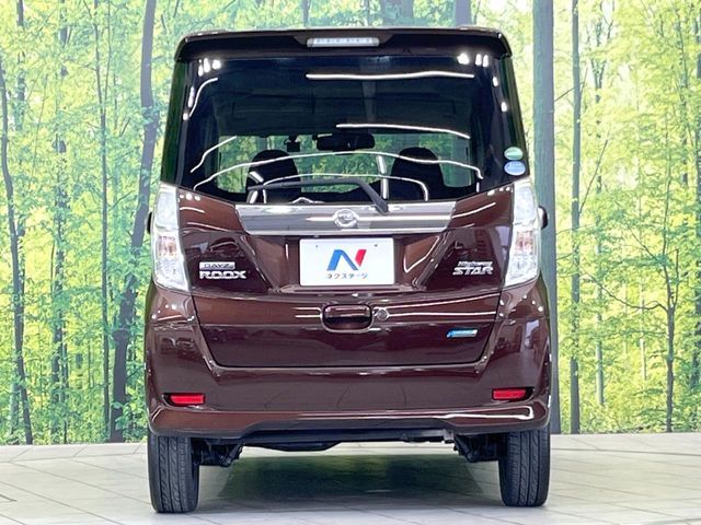 NISSAN DAYZ ROOX 2015 Image 31