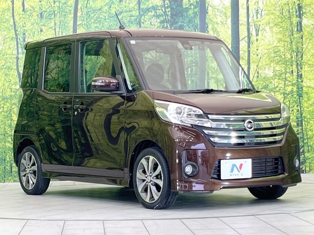 NISSAN DAYZ ROOX 2015 Image 31