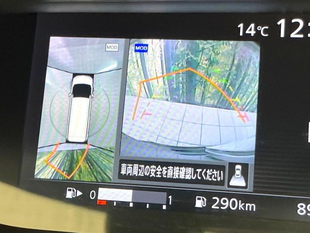 NISSAN SERENA  S-HYBRID 2017 Image 31