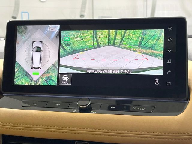 NISSAN X-TRAIL HYBRID 2WD 2025 Image 31