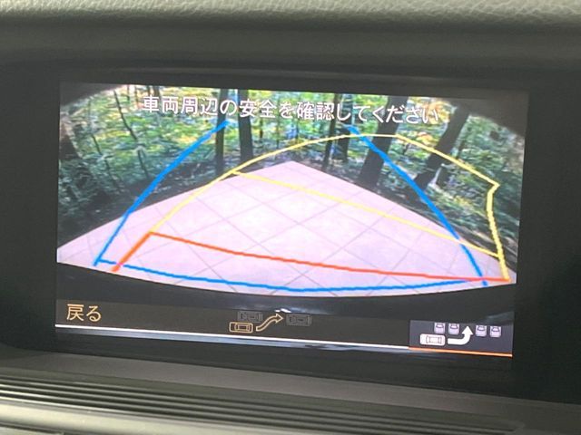 MERCEDES BENZ S CLAS 2013 Image 31