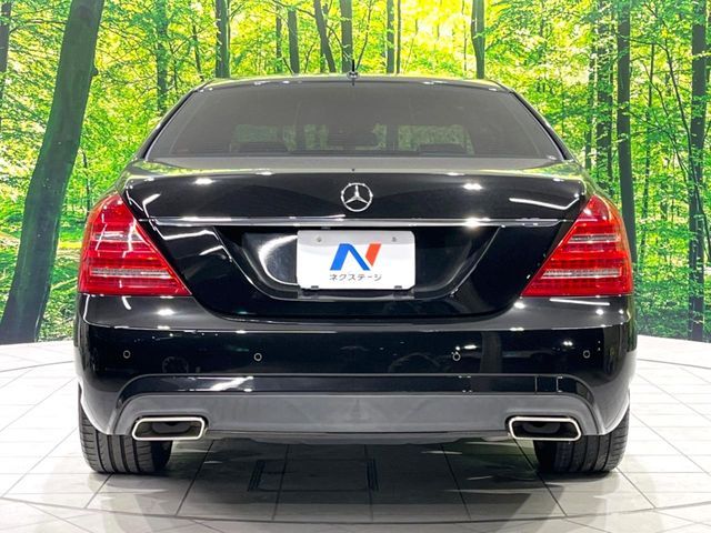 MERCEDES BENZ S CLAS 2013 Image 31