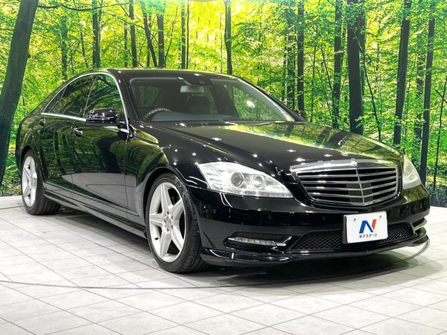 MERCEDES BENZ S CLAS 2013 Image 31