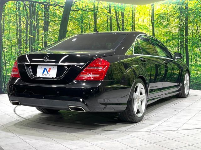 MERCEDES BENZ S CLAS 2013 Image 31